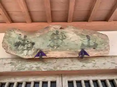 御嶽社(千葉県)