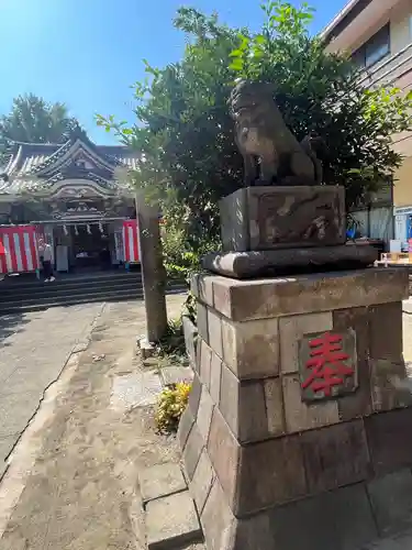 若宮八幡宮 (神奈川県)