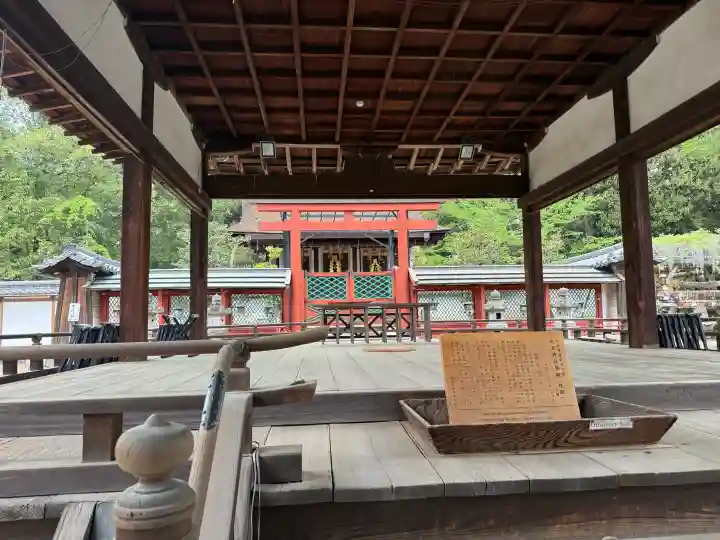 氷室神社の{uncategorized: "未分類", other: "その他", undefined: "問題あり", building: "その他建物", grave: "お墓", sacred_gate: "鳥居", guardian: "狛犬", statue: "像", buddha: "仏像", history: "歴史", nature: "自然", garden: "庭園", animal: "動物", pagoda: "塔", temizu: "手水舎", mountain_gate: "山門・神門", sanctuary: "本殿・本堂", subordinate: "末社・摂社", art: "芸術", scenery: "景色", jizo: "地蔵", ema: "絵馬", goshuin: "御朱印", omikuji: "おみくじ", items: "授与品その他", amulet: "お守り", goshuincho: "御朱印帳", eats: "食事", festival: "お祭り", votive_dance: "神楽", shichigosan: "七五三参", wedding: "結婚式", experience: "体験その他", initially: "初詣", around: "周辺", anti_infection: "感染症対策"}