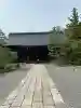 廣隆寺の{uncategorized: "未分類", other: "その他", undefined: "問題あり", building: "その他建物", grave: "お墓", sacred_gate: "鳥居", guardian: "狛犬", statue: "像", buddha: "仏像", history: "歴史", nature: "自然", garden: "庭園", animal: "動物", pagoda: "塔", temizu: "手水舎", mountain_gate: "山門・神門", sanctuary: "本殿・本堂", subordinate: "末社・摂社", art: "芸術", scenery: "景色", jizo: "地蔵", ema: "絵馬", goshuin: "御朱印", omikuji: "おみくじ", items: "授与品その他", amulet: "お守り", goshuincho: "御朱印帳", eats: "食事", festival: "お祭り", votive_dance: "神楽", shichigosan: "七五三参", wedding: "結婚式", experience: "体験その他", initially: "初詣", around: "周辺", anti_infection: "感染症対策"}