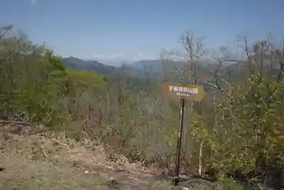 子檀嶺神社 奥社の景色