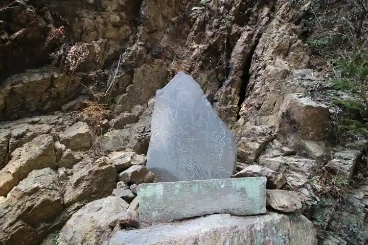 御嶽八幡神社(埼玉県)