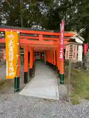 建部大社(滋賀県)