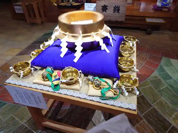 大前恵比寿神社(栃木県)