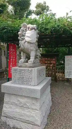 お三の宮日枝神社の狛犬