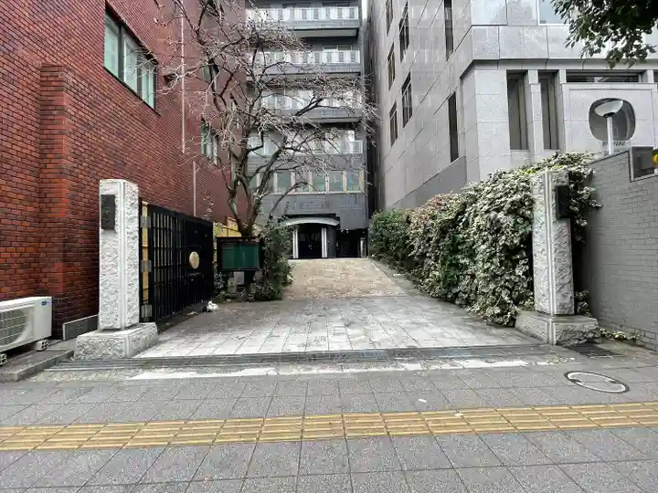 源流院(東京都)