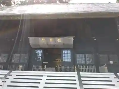 清澄寺(千葉県)