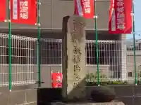 岩屋堂の{uncategorized: "未分類", other: "その他", undefined: "問題あり", building: "その他建物", grave: "お墓", sacred_gate: "鳥居", guardian: "狛犬", statue: "像", buddha: "仏像", history: "歴史", nature: "自然", garden: "庭園", animal: "動物", pagoda: "塔", temizu: "手水舎", mountain_gate: "山門・神門", sanctuary: "本殿・本堂", subordinate: "末社・摂社", art: "芸術", scenery: "景色", jizo: "地蔵", ema: "絵馬", goshuin: "御朱印", omikuji: "おみくじ", items: "授与品その他", amulet: "お守り", goshuincho: "御朱印帳", eats: "食事", festival: "お祭り", votive_dance: "神楽", shichigosan: "七五三参", wedding: "結婚式", experience: "体験その他", initially: "初詣", around: "周辺", anti_infection: "感染症対策"}