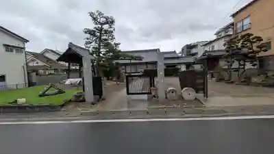 正法寺(京都府)