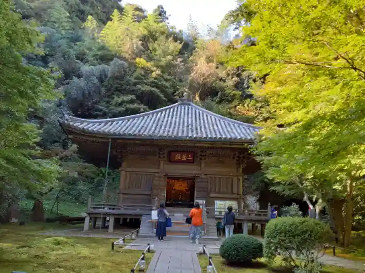 円通院(宮城県)
