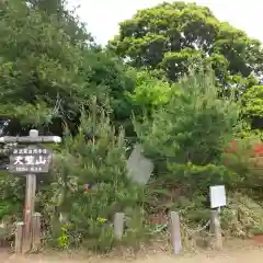 能仁寺(埼玉県)