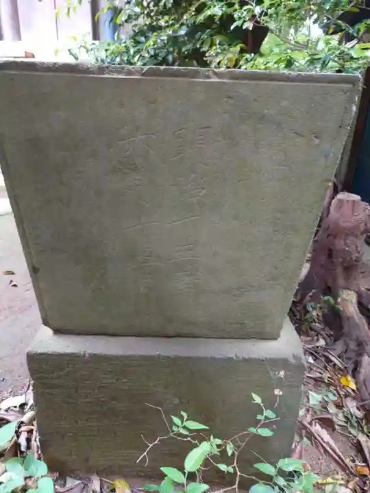 赤城神社(千葉県)