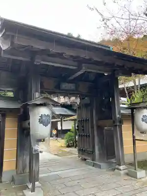 明王院(和歌山県)