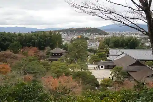 慈照寺（慈照禅寺・銀閣寺）(京都府)