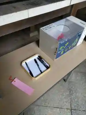 小平神明宮の本殿・本堂