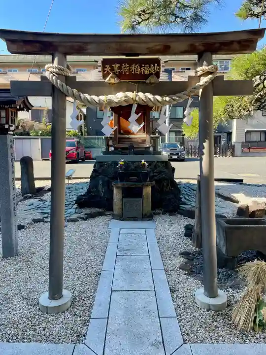 瑞光寺の{uncategorized: "未分類", other: "その他", undefined: "問題あり", building: "その他建物", grave: "お墓", sacred_gate: "鳥居", guardian: "狛犬", statue: "像", buddha: "仏像", history: "歴史", nature: "自然", garden: "庭園", animal: "動物", pagoda: "塔", temizu: "手水舎", mountain_gate: "山門・神門", sanctuary: "本殿・本堂", subordinate: "末社・摂社", art: "芸術", scenery: "景色", jizo: "地蔵", ema: "絵馬", goshuin: "御朱印", omikuji: "おみくじ", items: "授与品その他", amulet: "お守り", goshuincho: "御朱印帳", eats: "食事", festival: "お祭り", votive_dance: "神楽", shichigosan: "七五三参", wedding: "結婚式", experience: "体験その他", initially: "初詣", around: "周辺", anti_infection: "感染症対策"}