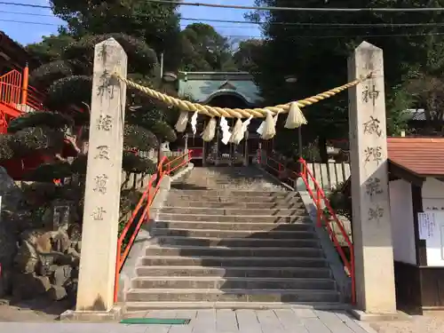 足立山妙見宮（御祖神社）(福岡県)