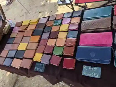 三津厳島神社の周辺