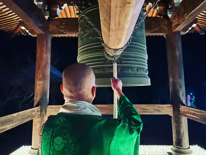 東海寺(栃木県)