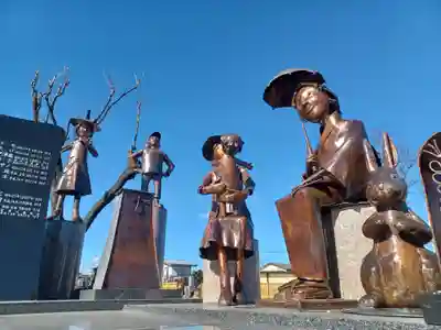 普済寺(東京都)