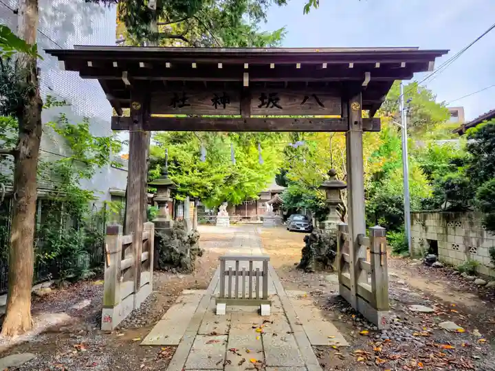 印内八坂神社(千葉県)