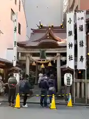 小網神社の鳥居