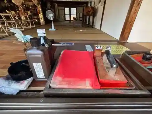 吉祥寺(愛知県)