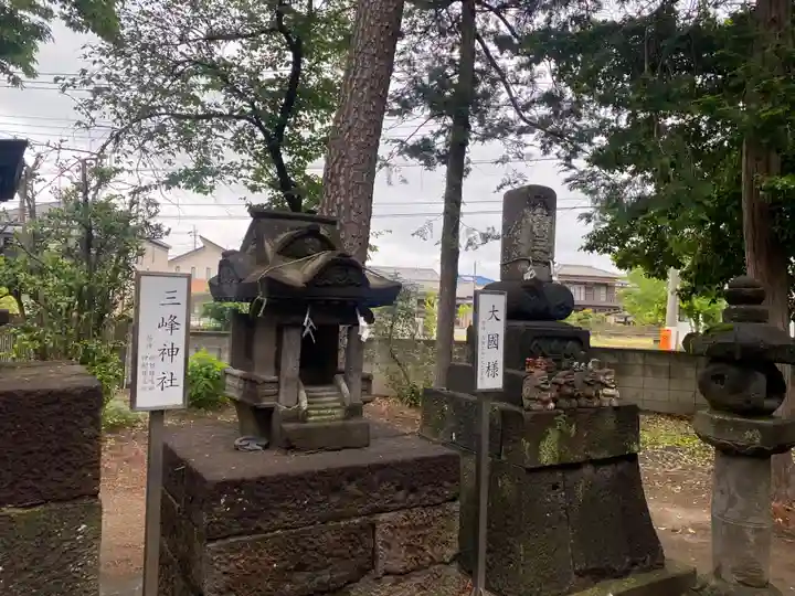 駒形神社(群馬県)