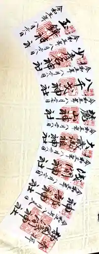 静岡浅間神社(静岡県)