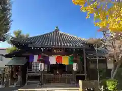 砂尾山橋場寺不動院　橋場不動尊(東京都)