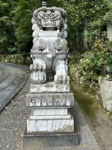 久遠寺御廟所(山梨県)