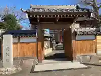 泉蔵院の山門・神門