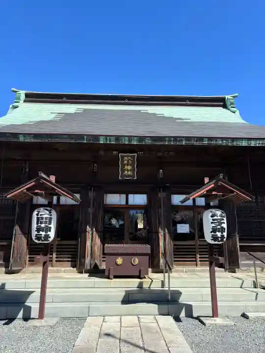 丸子神社 浅間神社の{uncategorized: "未分類", other: "その他", undefined: "問題あり", building: "その他建物", grave: "お墓", sacred_gate: "鳥居", guardian: "狛犬", statue: "像", buddha: "仏像", history: "歴史", nature: "自然", garden: "庭園", animal: "動物", pagoda: "塔", temizu: "手水舎", mountain_gate: "山門・神門", sanctuary: "本殿・本堂", subordinate: "末社・摂社", art: "芸術", scenery: "景色", jizo: "地蔵", ema: "絵馬", goshuin: "御朱印", omikuji: "おみくじ", items: "授与品その他", amulet: "お守り", goshuincho: "御朱印帳", eats: "食事", festival: "お祭り", votive_dance: "神楽", shichigosan: "七五三参", wedding: "結婚式", experience: "体験その他", initially: "初詣", around: "周辺", anti_infection: "感染症対策"}