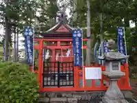 善女龍王社(和歌山県)