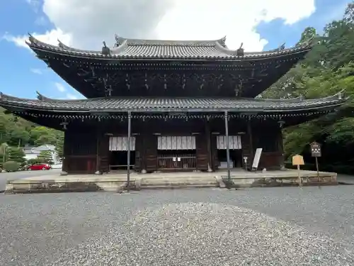 御寺 泉涌寺(京都府)