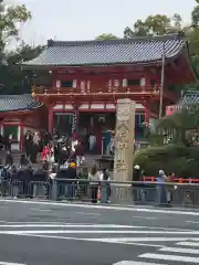 八坂神社(祇園さん)の初詣