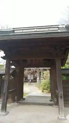 法華寺の山門・神門