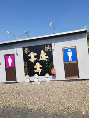 船玉神社のその他建物