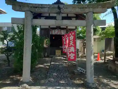 呉服神社の末社・摂社