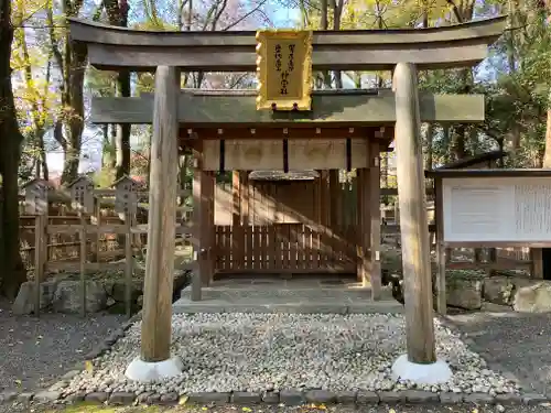 賀茂御祖神社（下鴨神社）(京都府)