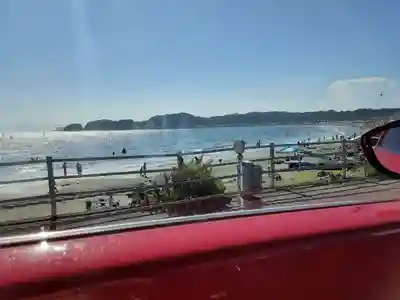 森戸大明神（森戸神社）(神奈川県)