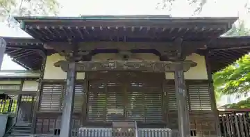 実蔵院の本殿・本堂