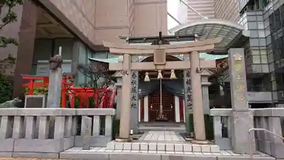 鏡天満宮のその他建物