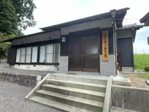 熊野神社(滋賀県)
