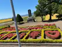 厳島神社(北海道)