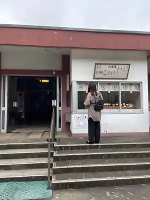 千葉縣護國神社のその他建物