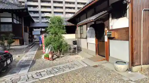 法雲寺(京都府)