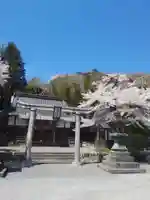 五葉山神社(岩手県)