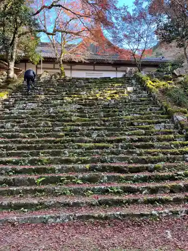 高源寺(兵庫県)