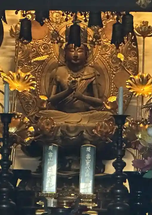 慶珊寺(神奈川県)